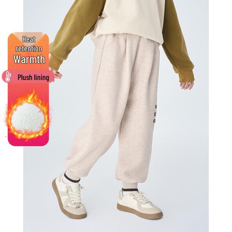 MonTAGUT Girls  Fleece-Lined Embroidered Ribbed Jogger Pants 150