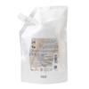 Number Three Intium Treatment 1M  1S  2  3  4  HOME 400g  12g x 4