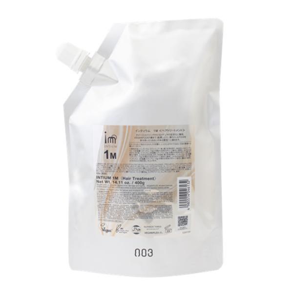 Number Three Intium Treatment 1M  1S  2  3  4  HOME 400g  12g x 4