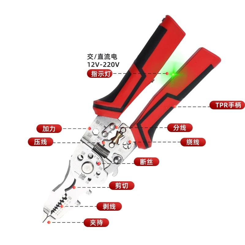 Stripping Pliers with Voltage Tester, Multifunctional Wire Stripper, Electric Measuring & Cutting Crimping Pliers for Electrician Repair