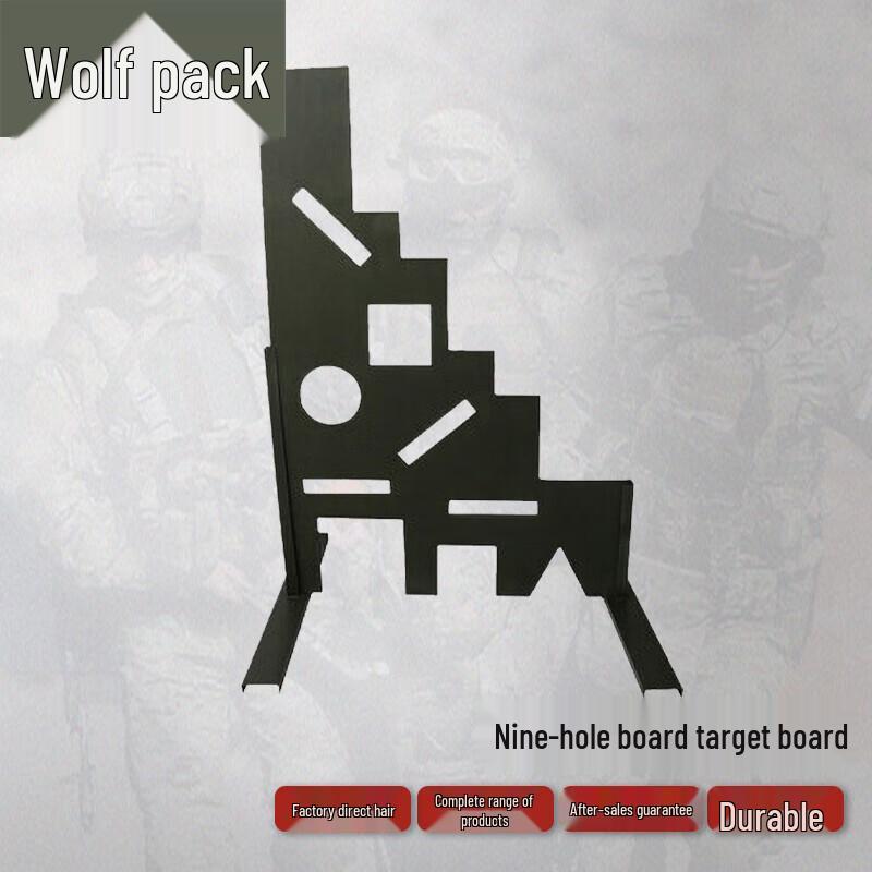 Conglang Nine-Hole Training Target Board