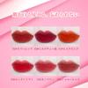 SWEET NIGHT Lip Color Highly gentle on the for working soft matte lip color Rotten pigmented, crease-resistant, lips, women, finish, (04 - Tomatoes)
