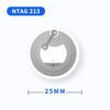 NFC Anti-Metall Chip Tag 215 | Magnetischer & Fälschungssicherer NFC-Aufkleber | Personalisierte Musikwand