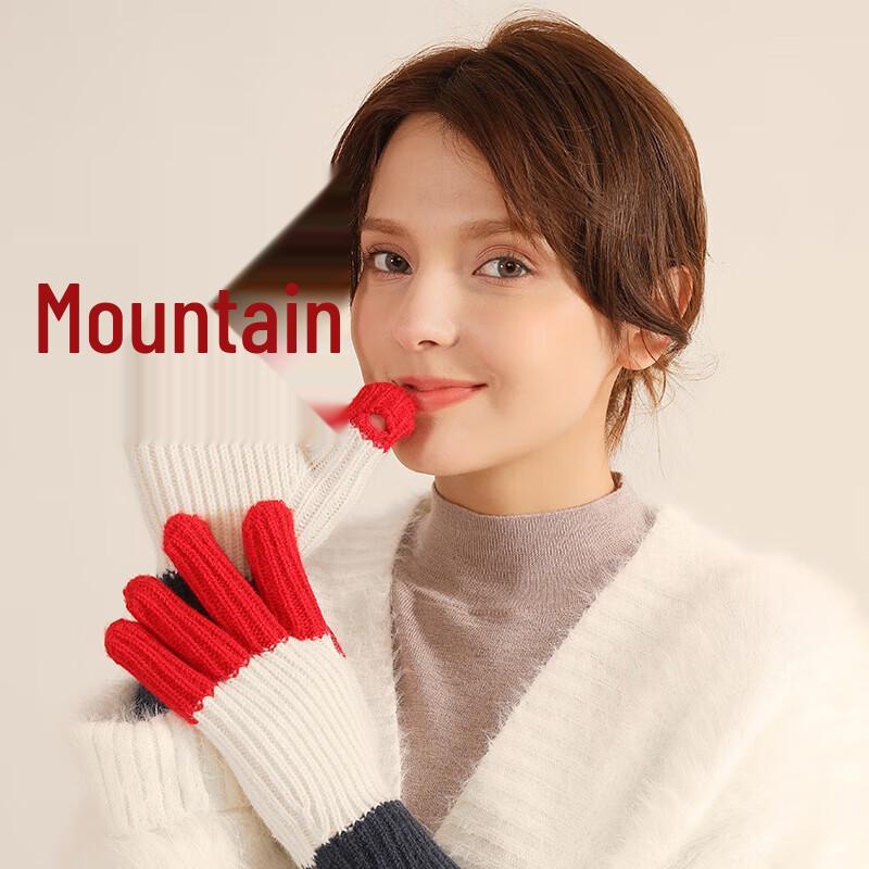 Xihong Autumn/Winter Touchscreen Fingerless Knitted Gloves