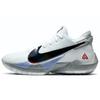 Zoom Freak 2 EP 'White Cement' Men's CK5825-100
