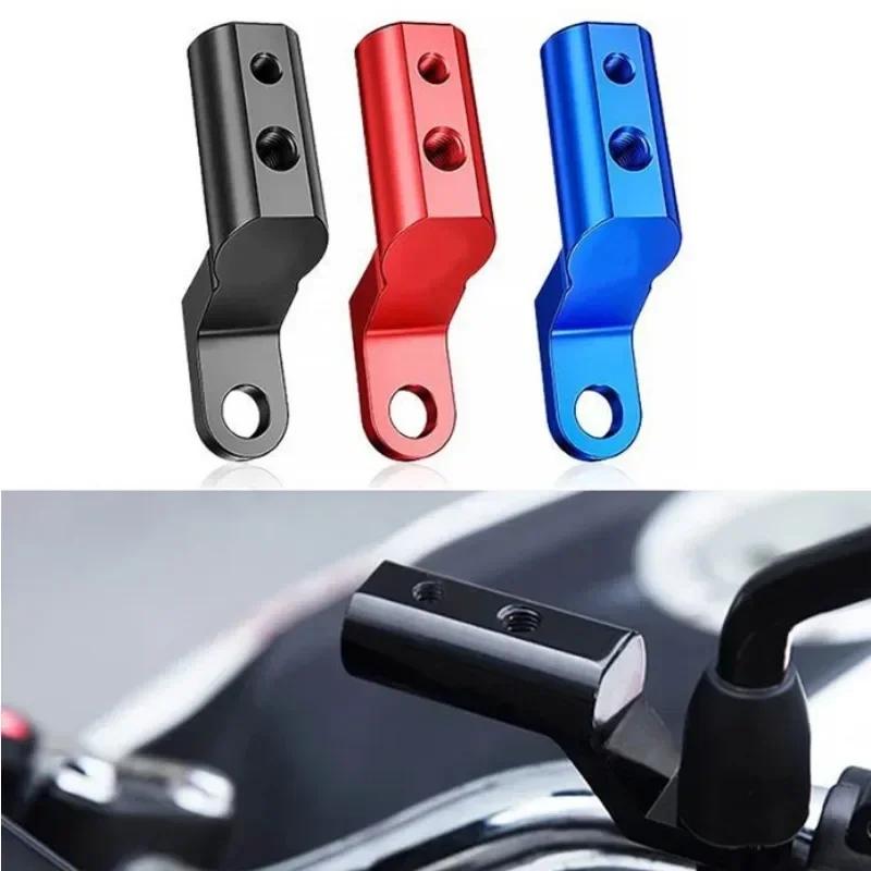 Motorcycle Mirror Holder Bracket Extender Rearview Mirror Extension Bracket Multifunctional Bracket Mirror Extender Accessories