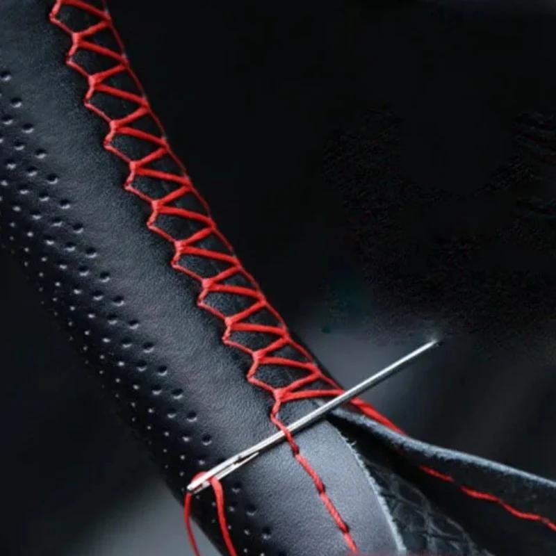 Car Steering Wheel Cover Needles And Braid Thread Artificial Leather Car Covers Suite DIY Texture Soft Auto Accessories