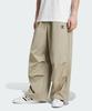 ADIDAS Parachute Pants - Beige / Iz4849