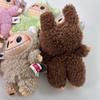 17cm Labubu Cloth Mysterious Blind Box Heart Beat Macaron Series Doll Labu Cloth Car Interior Decor Pendant Toy Gifts