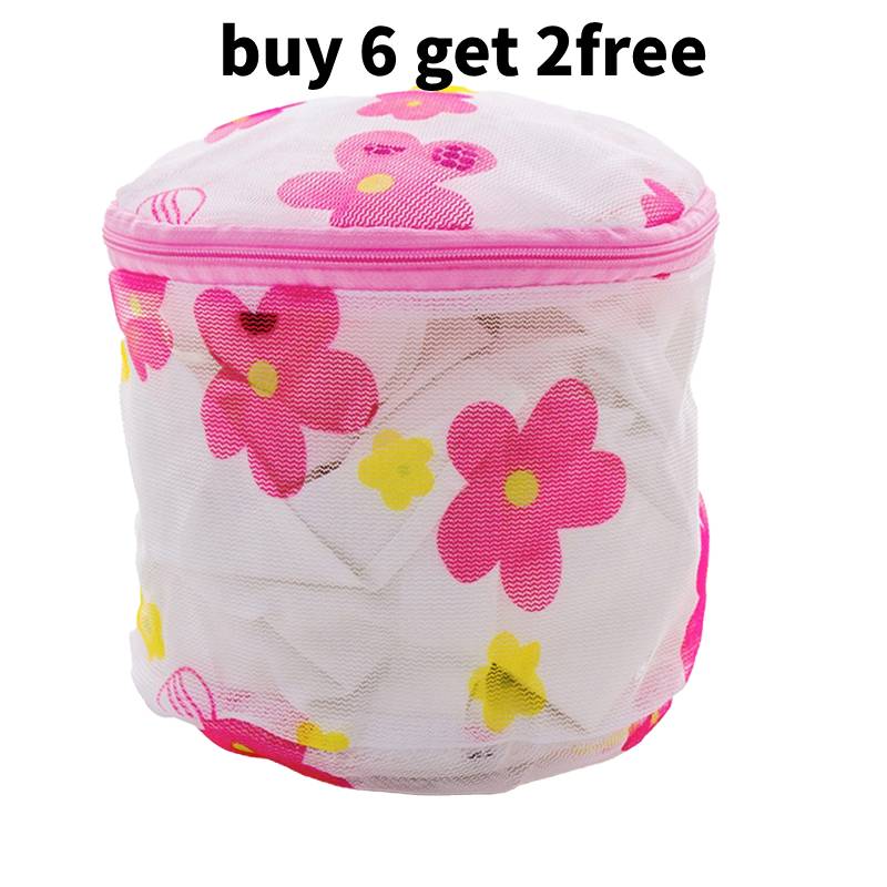 Hosiery Saver Bras Protector Net Mesh Clothes Sock Washing Organizer Zip Bags Women Lingerie Bra Underwear Laundry Washing Bags