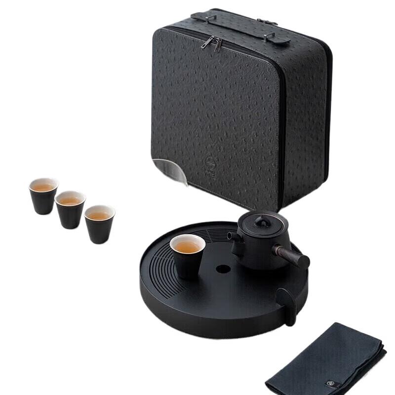 

Edenus Dragon s Journey Portable Stone Tea Set