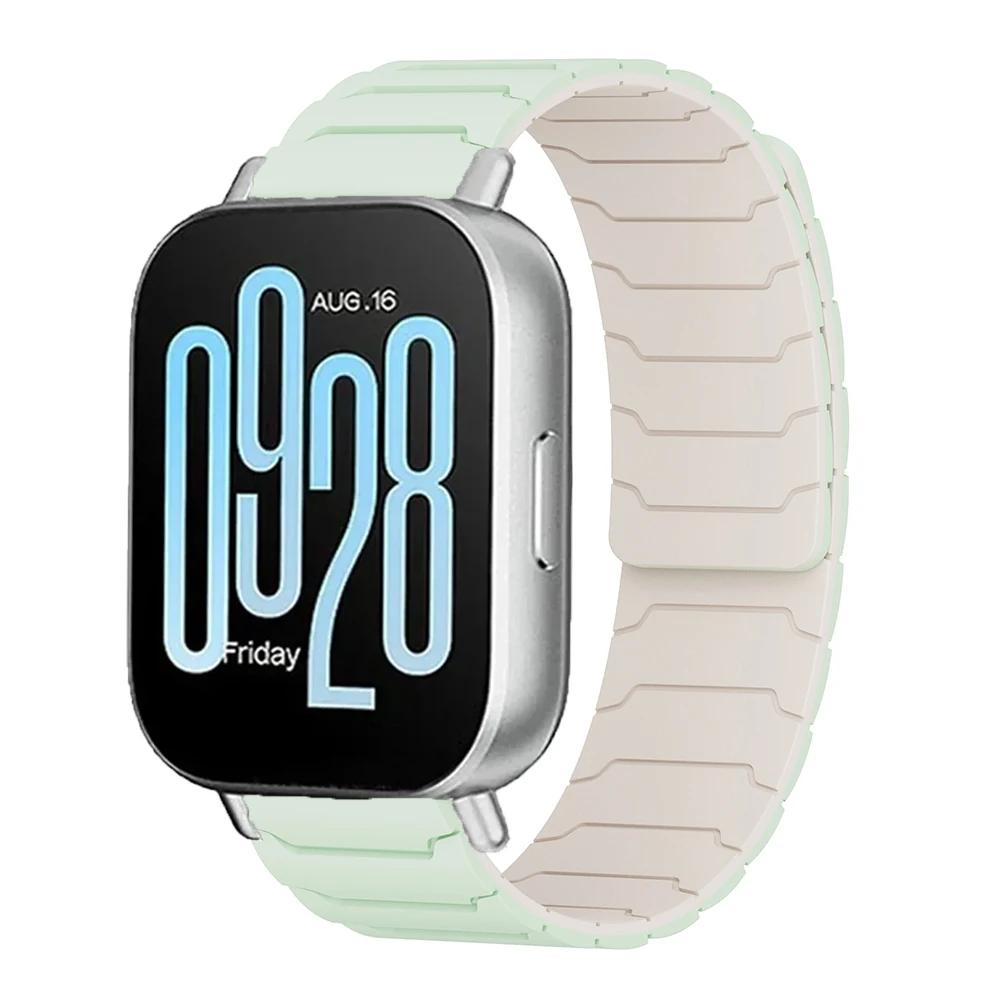 22mm 20mm Magnetic Band For Samsung Galaxy Watch 7 6 5 4 3 Silicone Loop Strap For Huawei Watch GT5/4/3Pro 46mm For Redmi Watch