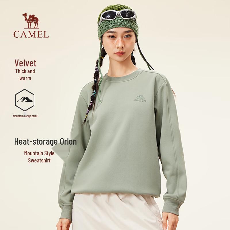 CAMEL Unisex Loose Fit Round Neck Sweatshirt