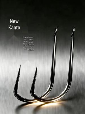 Tohifei SSC+SP Kanto Special Barbless Snake Belly Fishing Hook for Crucian and Grass Carp