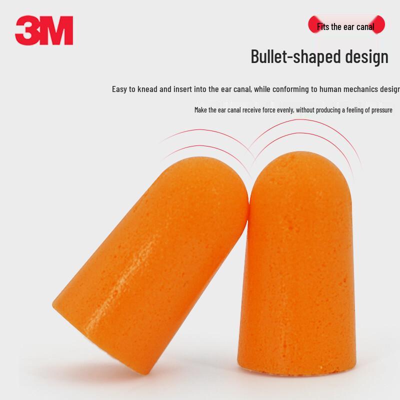 3M 1100 Uncorded Bullet Shape Earplugs
