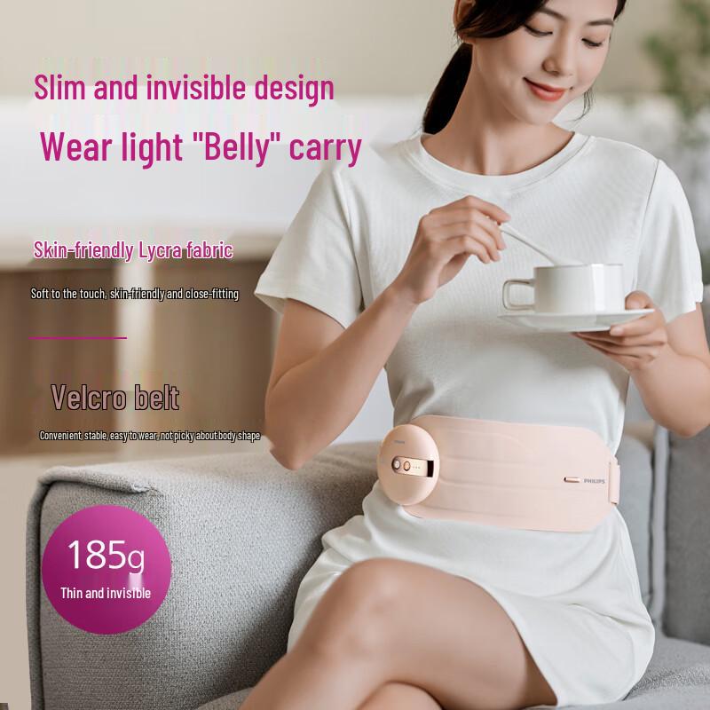 Philips PPM3205B Wireless Heat & Vibration Waist Massager CN plug (adapter included)
