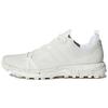 Terrex Agravic Comfortable Fabric Durable Low-Top Running Shoes Women Running Shoes White CQ1734