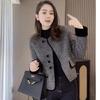 2024 Autumn/Winter Women's Versatile Chic Color Block Trimmed Jacket