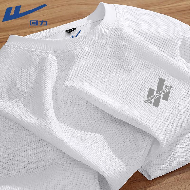 Warrior Heavy Waffle Long Sleeve T-shirt L
