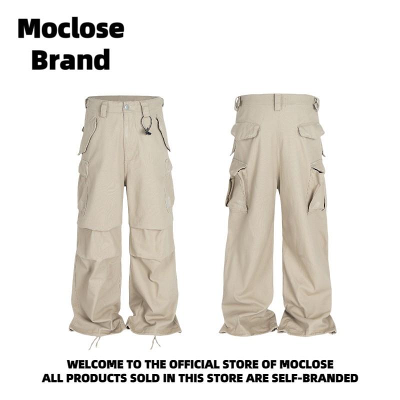 American Vintage Deconstructed Cargo Pants Loose Wide Leg Trousers Men Women