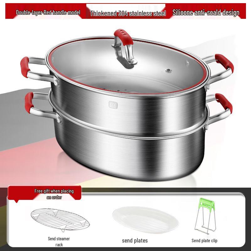 Lilang Large Capacity 304 Stainless Steel Steamer Pot