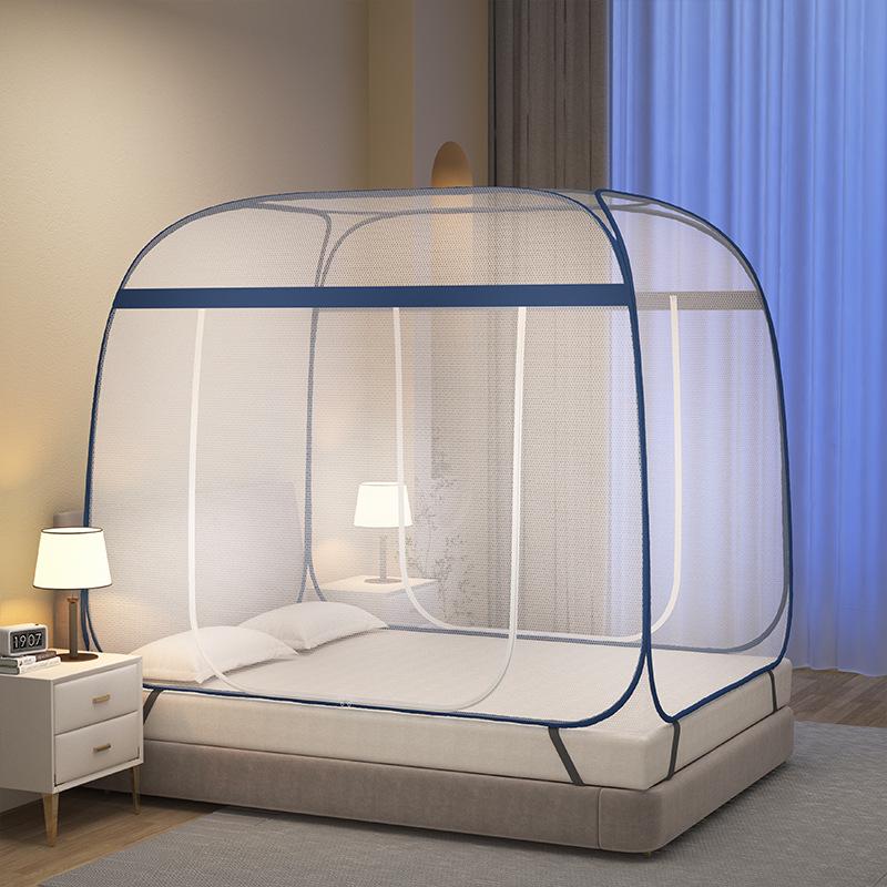 Mongolian Yurt Style 2m Anti-Fall Mosquito Net, No Installation Needed, Fits 1.8m Bed