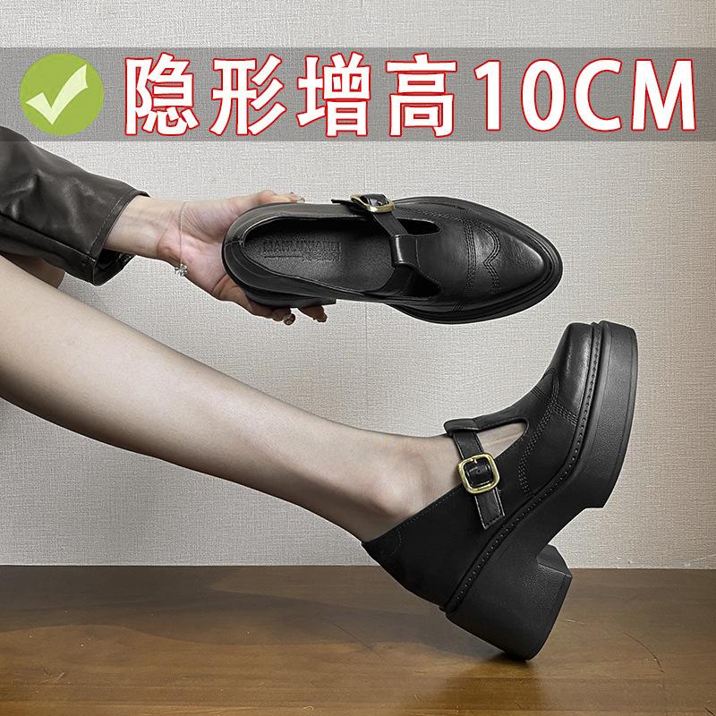 

Brown women s 10cm shorty Le Nei heightening small size thick sole small British work shoes super soft 33 чорний