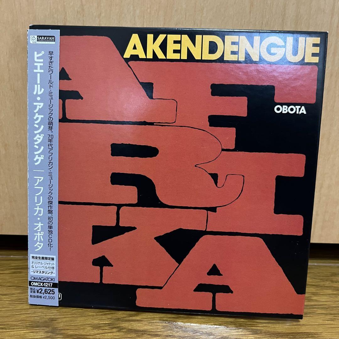 

[USED] Pierre Akendengue / Afrika Obota