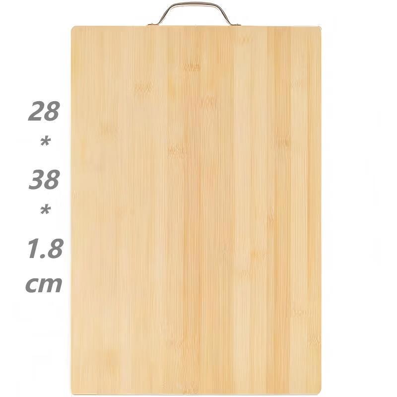 Di Rui En Multi-Purpose Bamboo Cutting Board with Handle