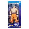 Used [Used] Figure Son Goku (Gokui No Gokui) "Dragon Ball Super" Gigantic Series PVC Painted Finished Product Premium Bandai Limited