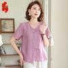 New Chinese Style Short Sleeve Top for Moms