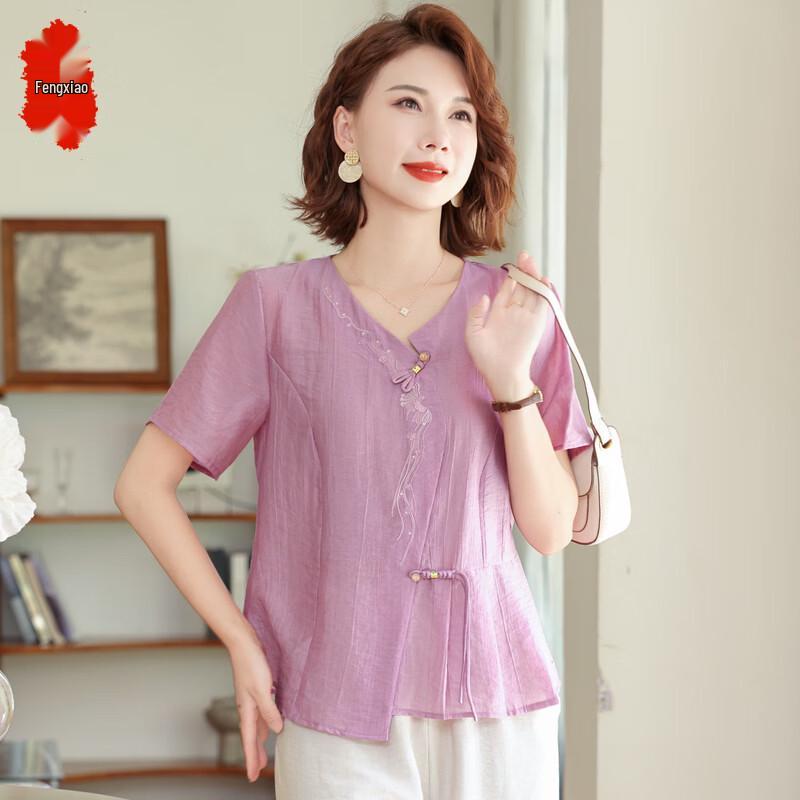 

New Chinese Style Short Sleeve Top for Moms 4XL