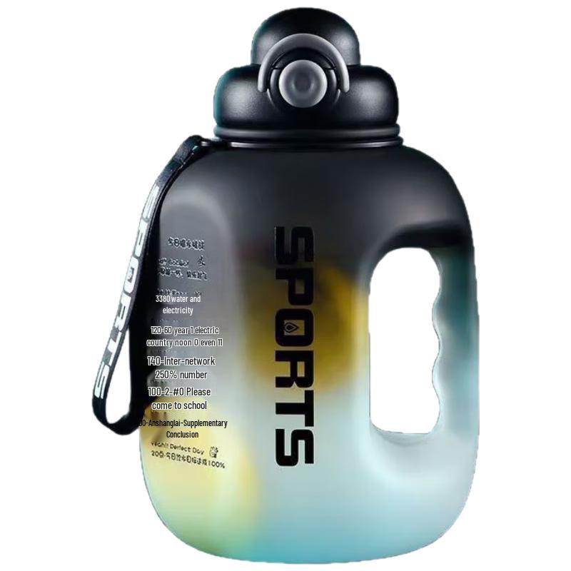 Jinmingli Gradient Sports Water Bottle, 1600ml