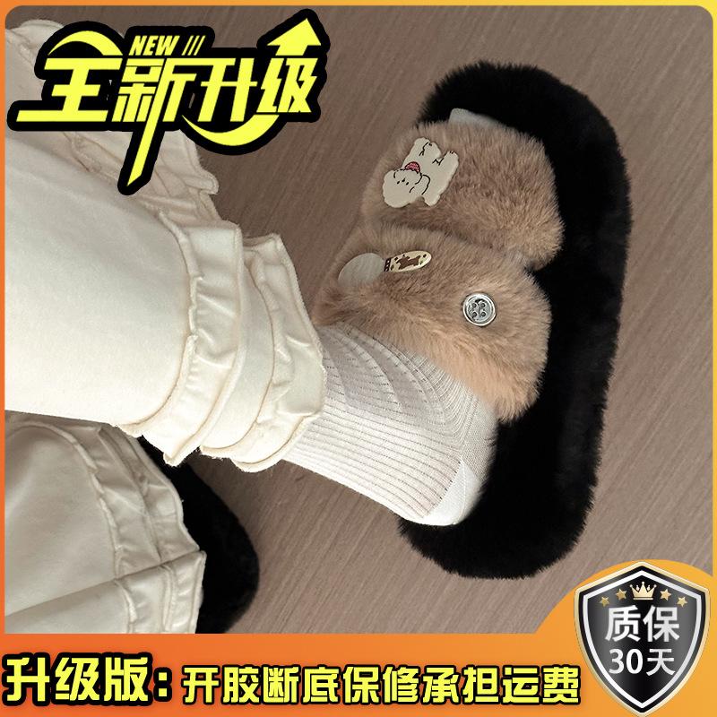 Fashion one-word drag for women outside 2025 autumn new high-end sense small fragrance and hair height indoor thick-bottomed cotton mop