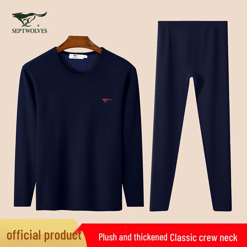 

Septwolves Men s Plush Thick Thermal Underwear Set 2XL
