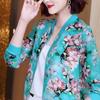 Elegante Plus-Size Sommer Chiffon Jacke - Bedruckt, Locker, Langarm, Freizeitkleidung für Damen & Mütter