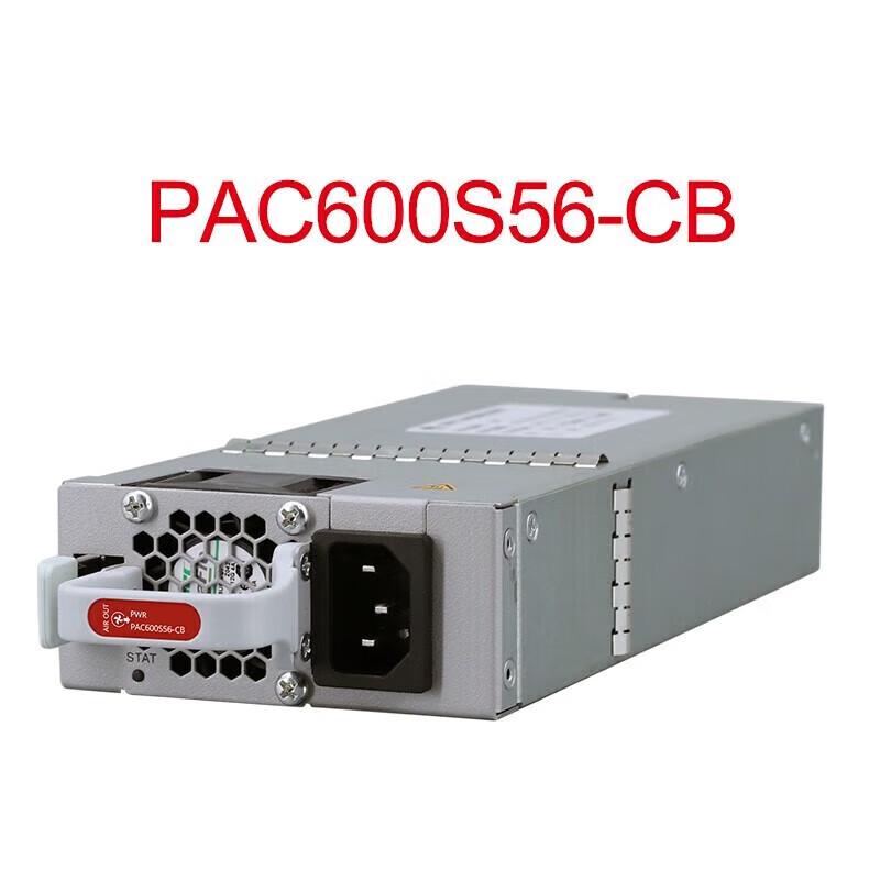 Huawei AC Power Module