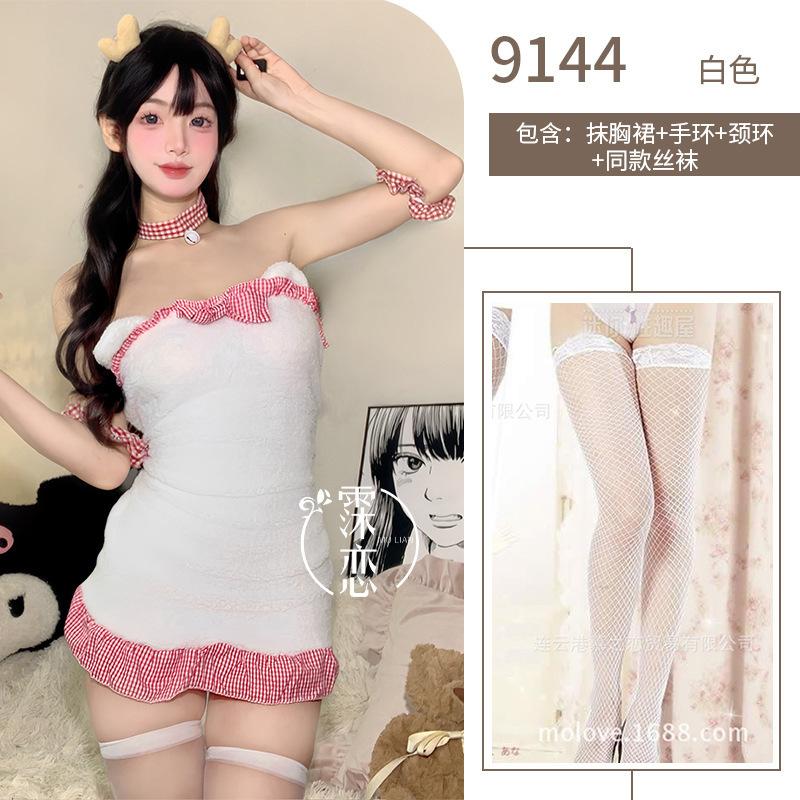 Fun underwear private house plush bear cute tube top short skirt halter bow tight hip skirt free