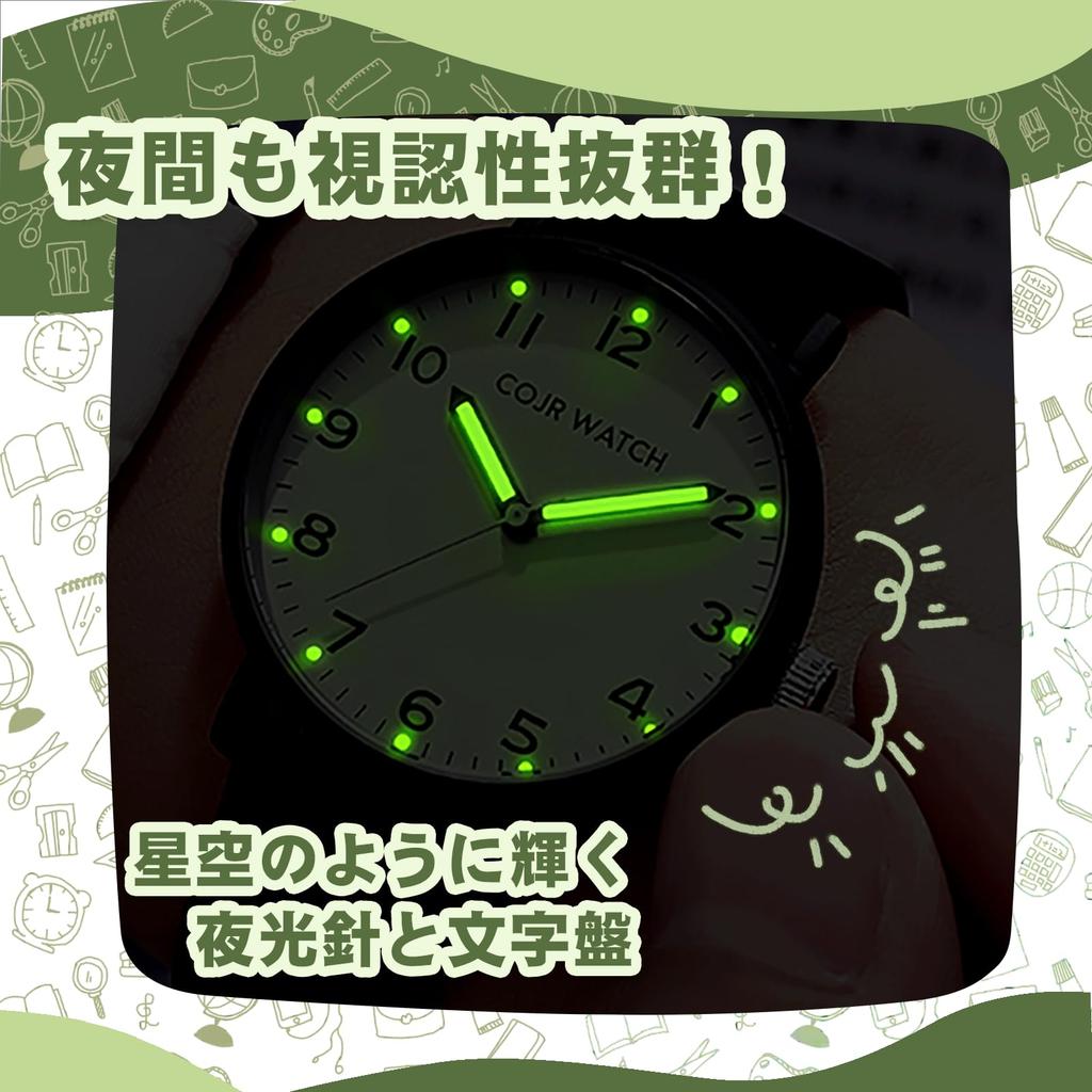 Silent Second 3 ATM Water Easy To High School Junior High School Unisex [Exam Watch] Hand, Analog, Simple, Cute, Stylish, Popular, Resistant,