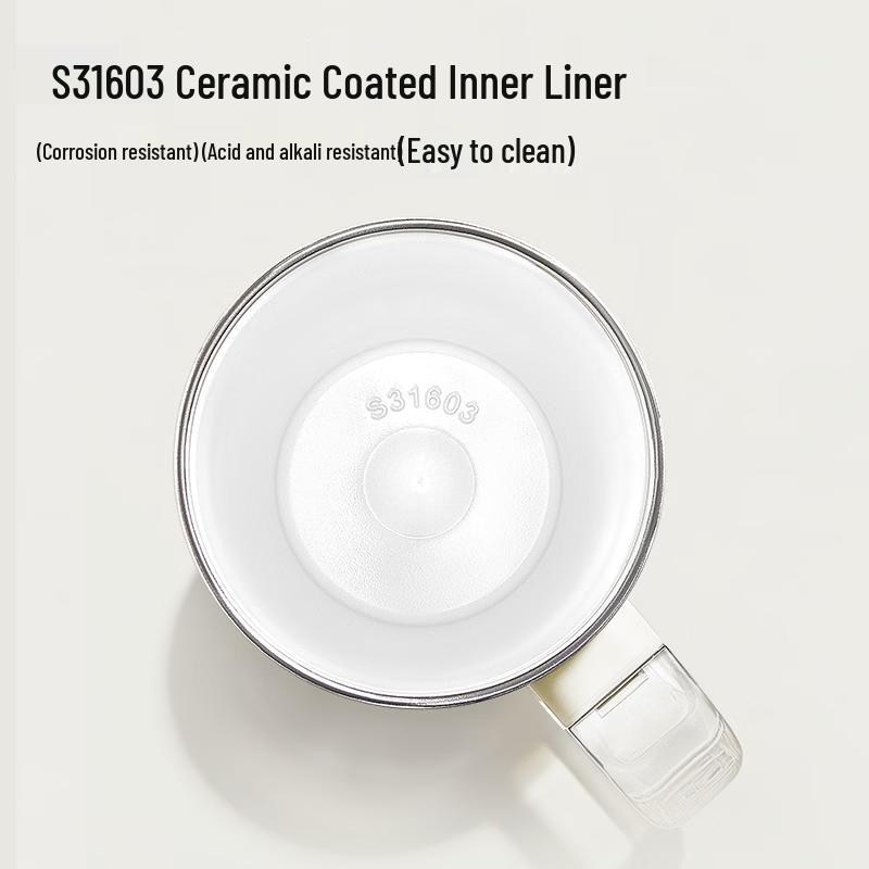 UKA Jumbo 316L Ceramic Lined Insulated Tumbler with Straw