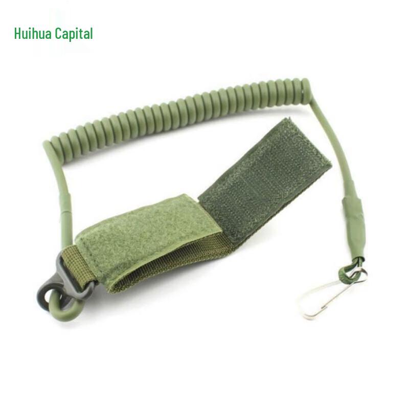 Tactical Retractable Anti-Lost Safety Lanyard