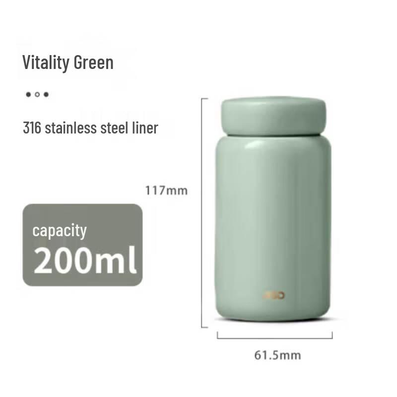 Aishida Xianyuan Series Lightweight Insulated Cup