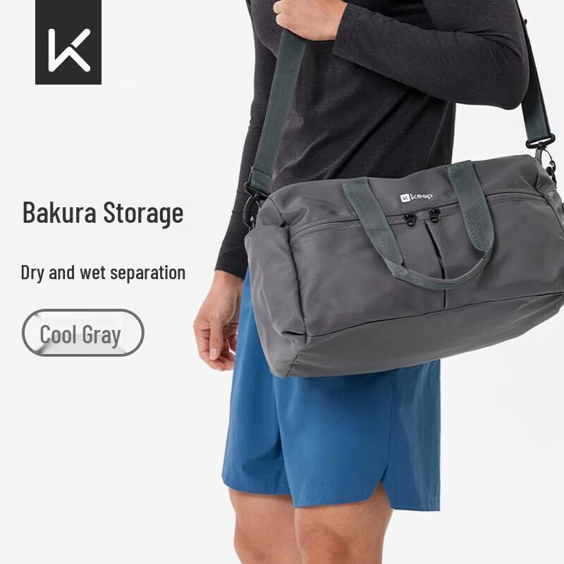 Keep Waterproof Sports Tote Bag