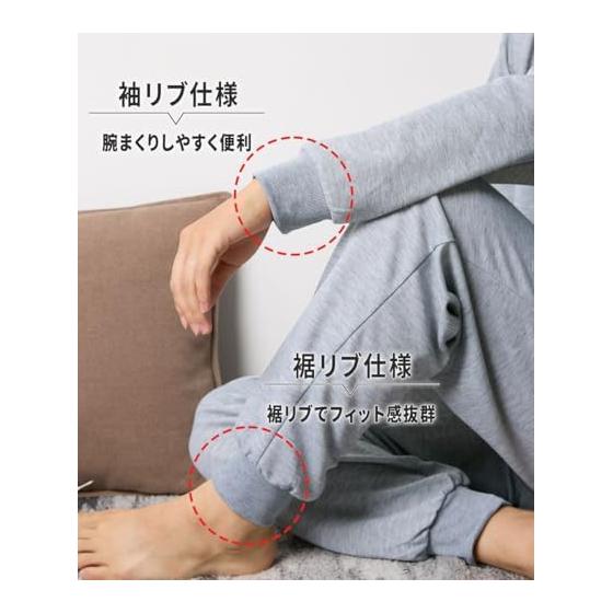 [Nissen] Pajamas Room Wear Top and Bottom Set, Long Sleeve, Cardboard Knit, Plain, Simple, Men's, Autumn, Spring