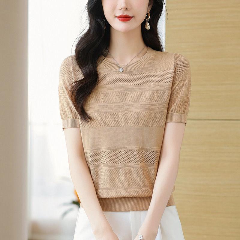 Tricou tricotat pentru femei 2024 Nou stil de vară Rochie de vară pentru mami