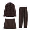 Spring 2025 Women's Chic Suit: High Waist Midi Skirt & Loose Long Pants Set