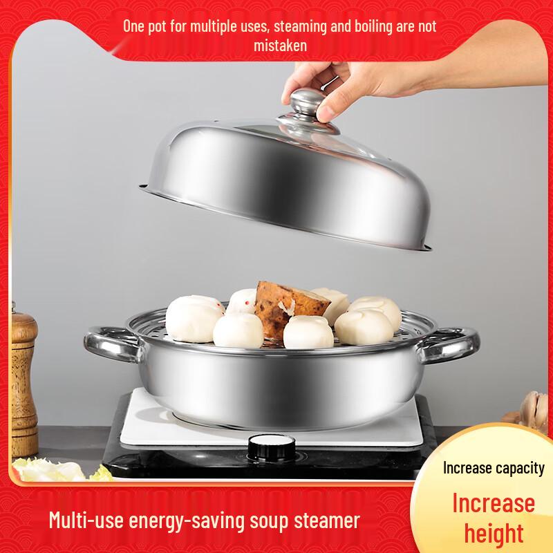 Odin 28cm Multi-purpose Stainless Steel Soup Steamer Pot