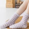 1 para skarpetek podłogowych w paski, rozciągliwe, miękkie, do połowy łydki, odporne na zimno, wygodne, zimowe, termiczne, damskie, domowe, kapcie, skarpetki do spania
