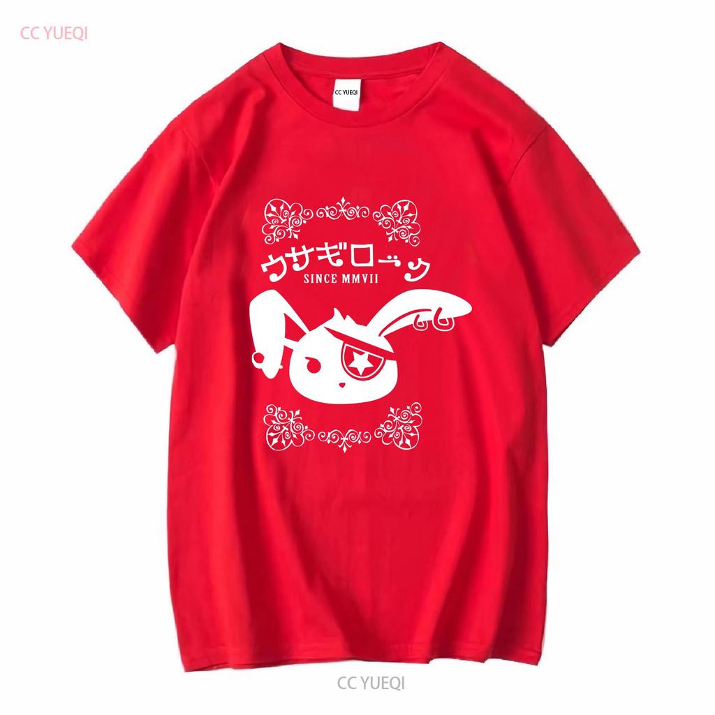 Punk Bunny T Shirt Pastel Goth rabbiT Gothic Jrock Yami Kawaii Visual Kei Scene Emo Long or Short Sleeves Vintage Washed