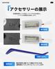 Toyota New Alphard 40 Sliding Door Courtesy Welcome Spot and Step Door Welcome Lights for Rear Genuine Easy High Includes Installation Set of